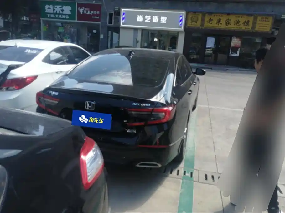 Honda Accord Honda Accord