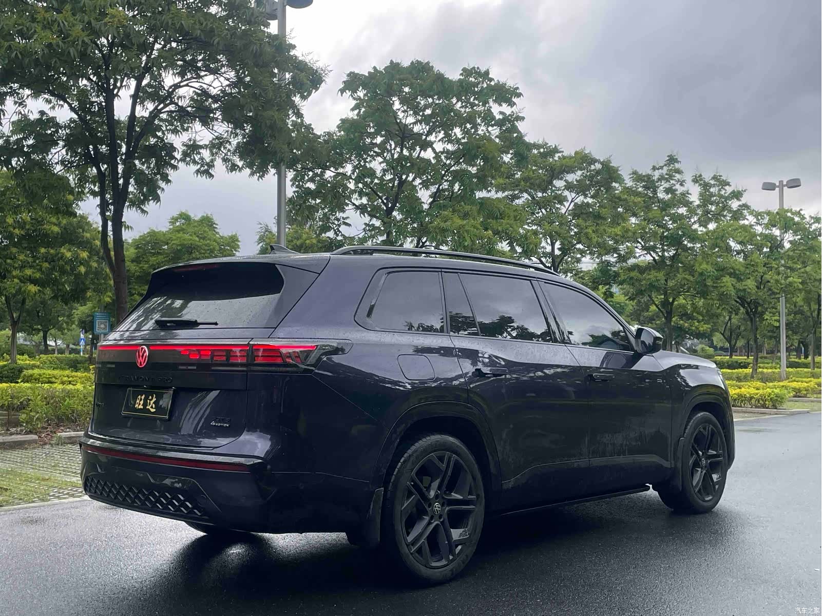 Volkswagen Teramont, 2025 7
