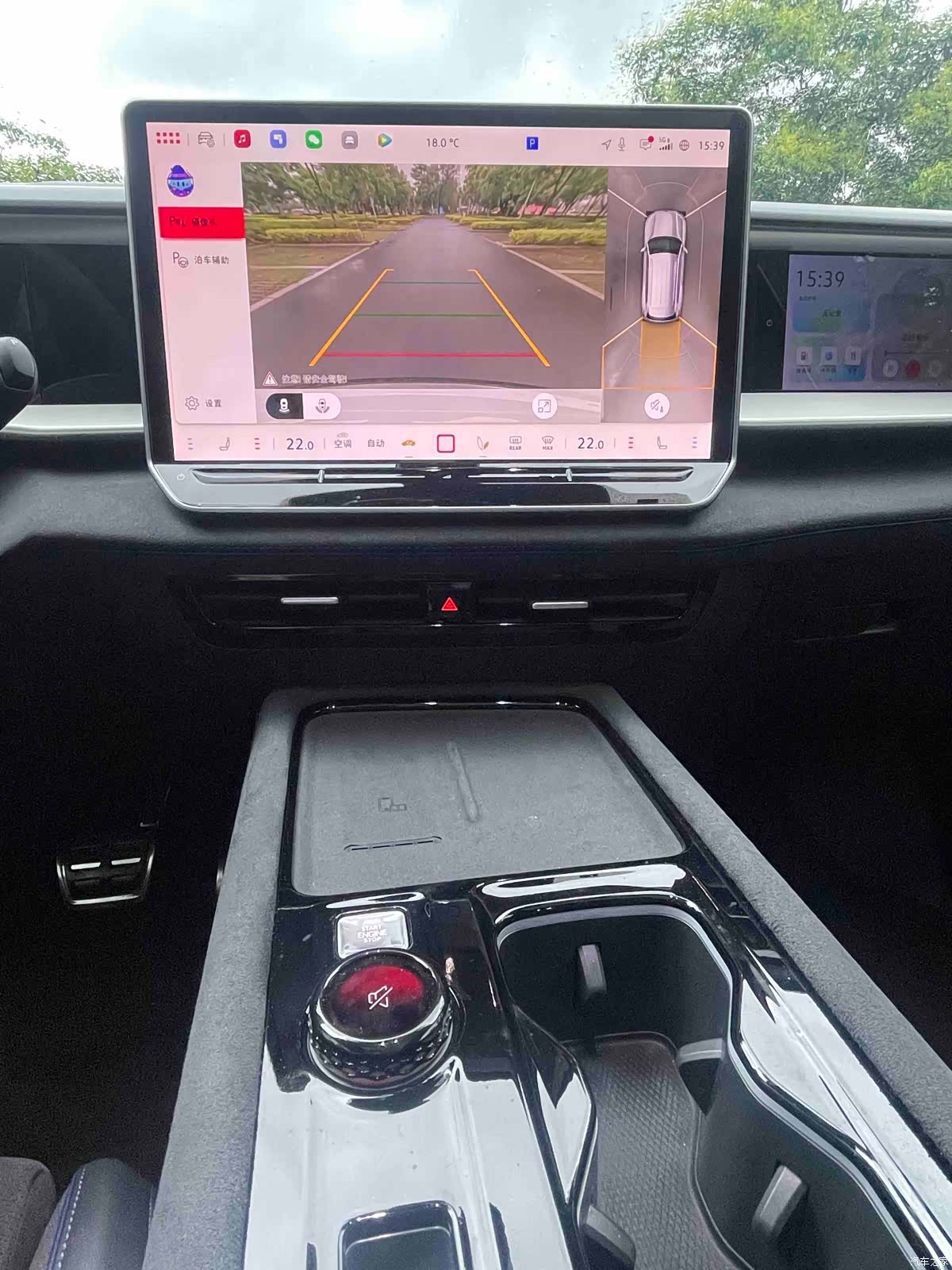 Volkswagen Teramont, 2025 20