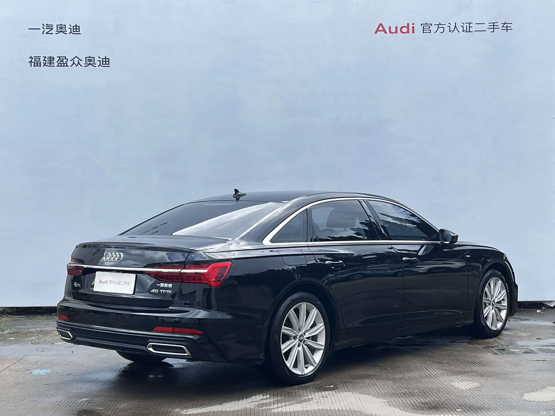 Audi A6L, 2020 3