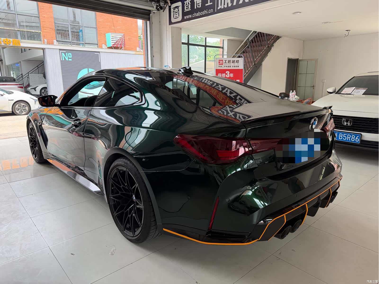 BMW M4, 2022 13