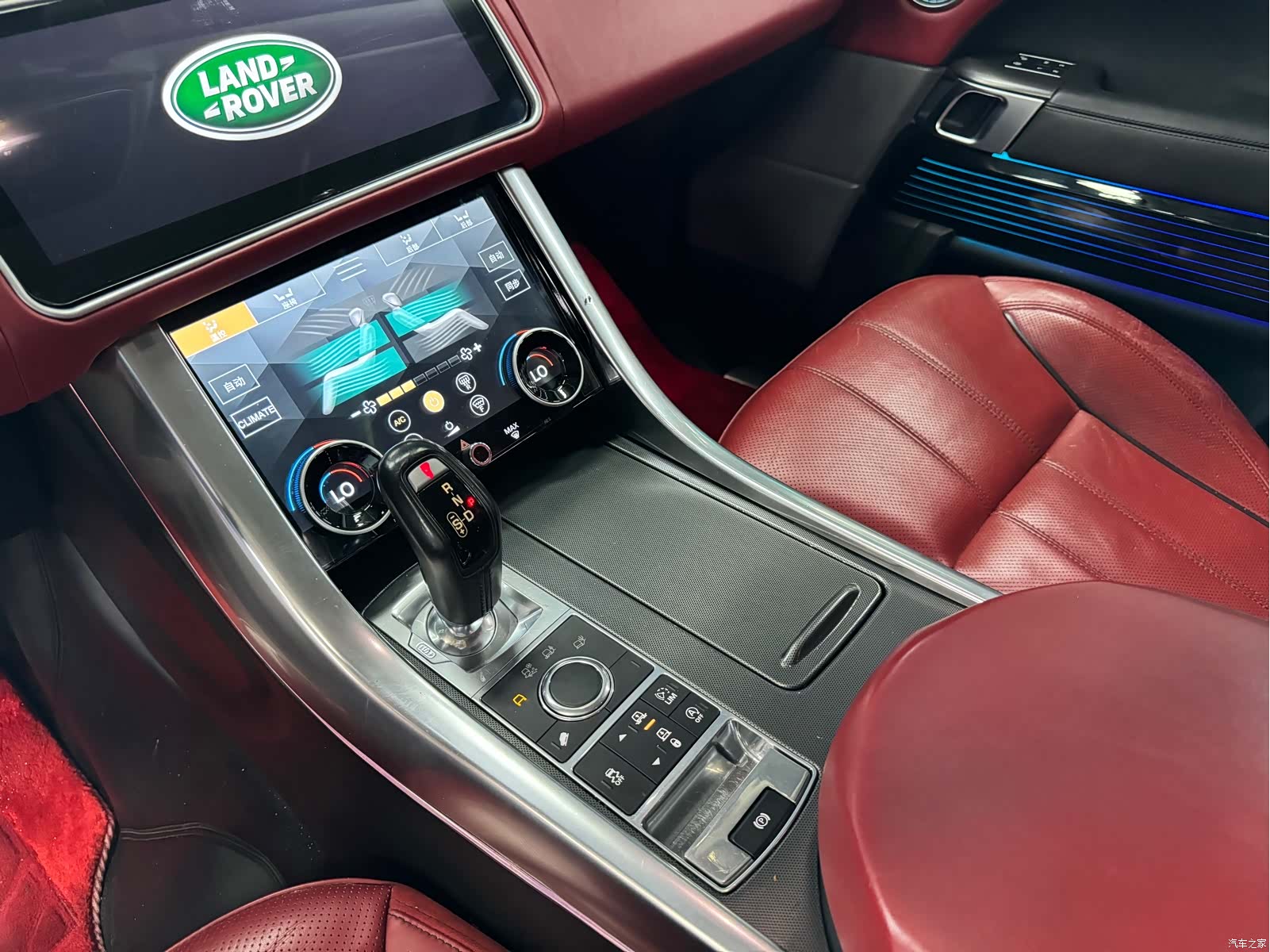 Land Rover Range Rover, 2017 8