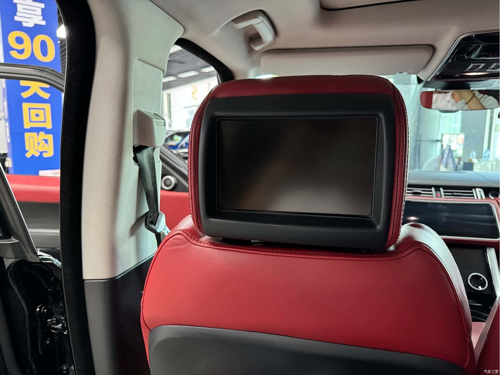 Land Rover Range Rover, 2017 7