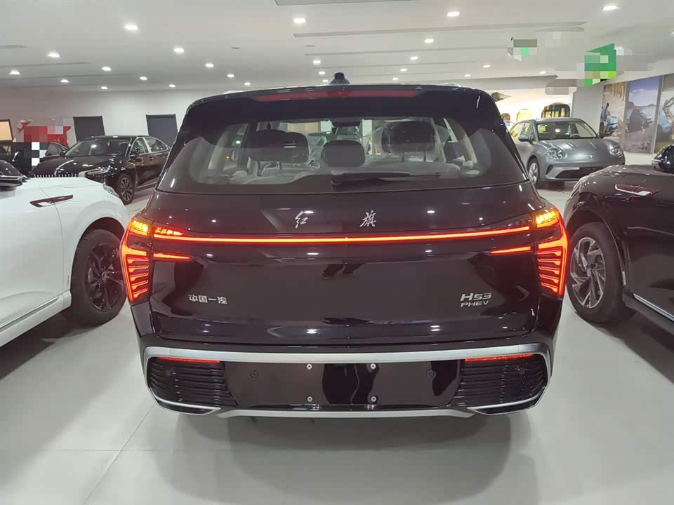 Hongqi HS3 PHEV