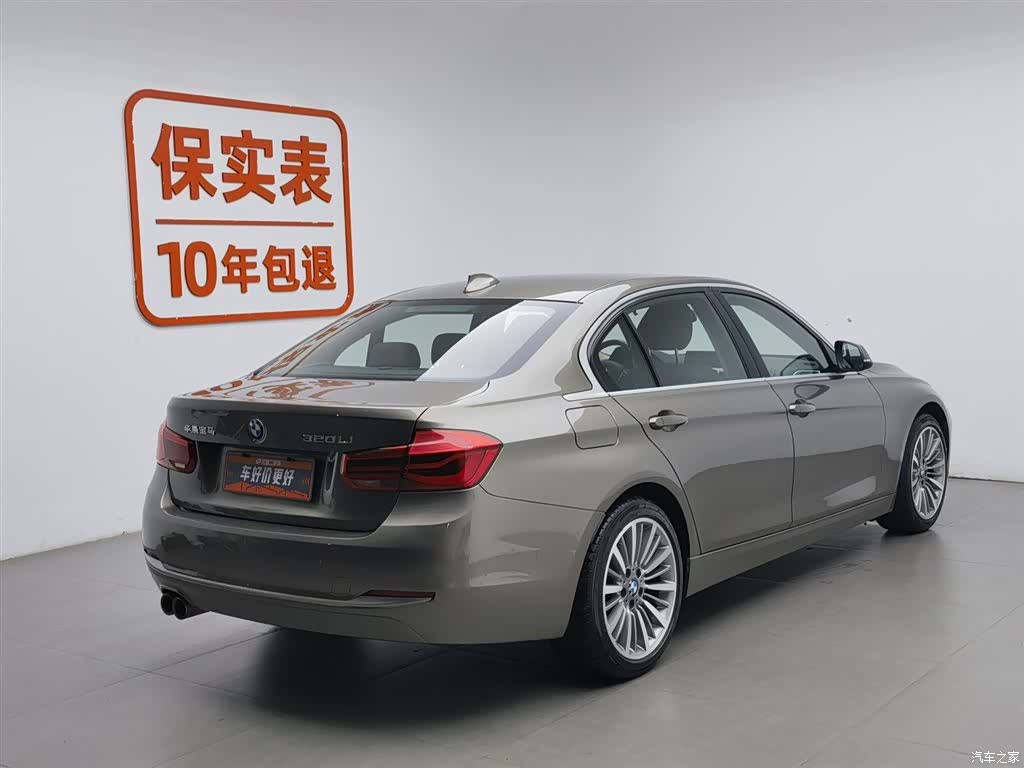BMW 3 Series, 2019 2