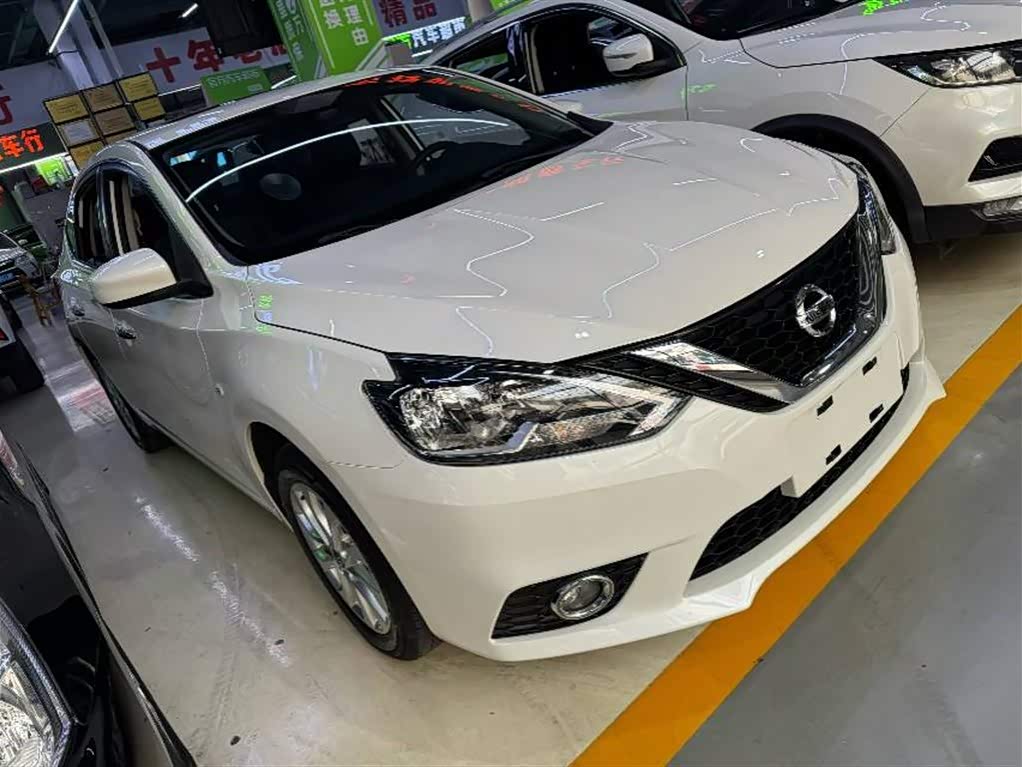 Nissan Sylphy