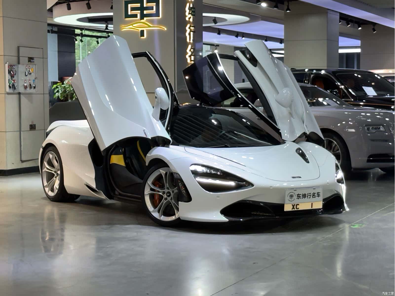 McLaren 720S, 2020 3
