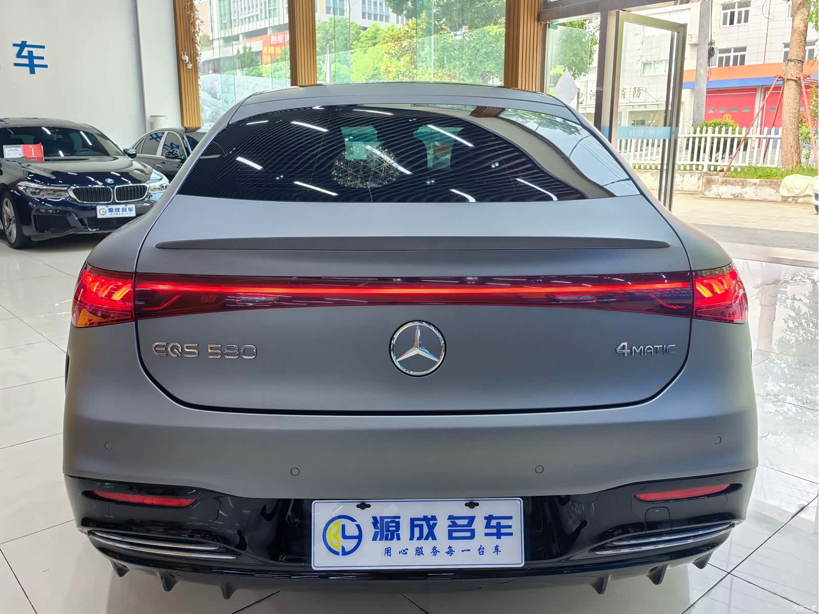 Mercedes-Benz EQS, 2024 7