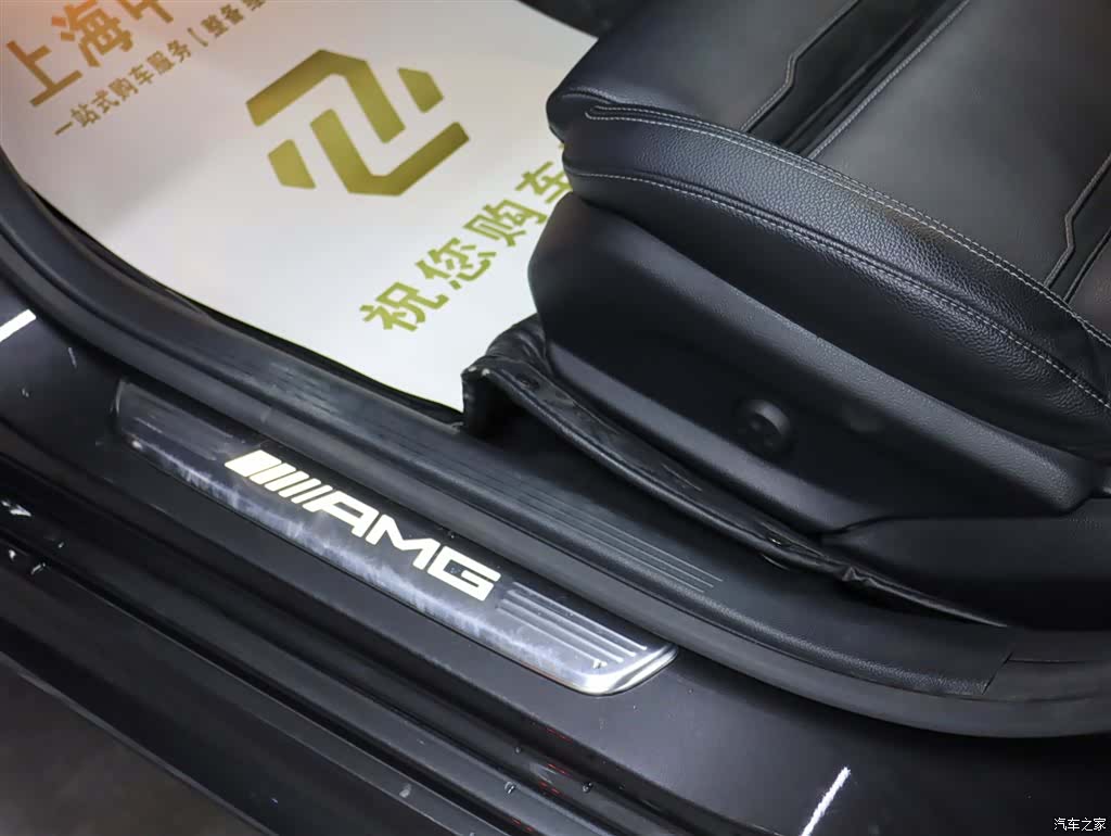 MG AMG, 2020 14