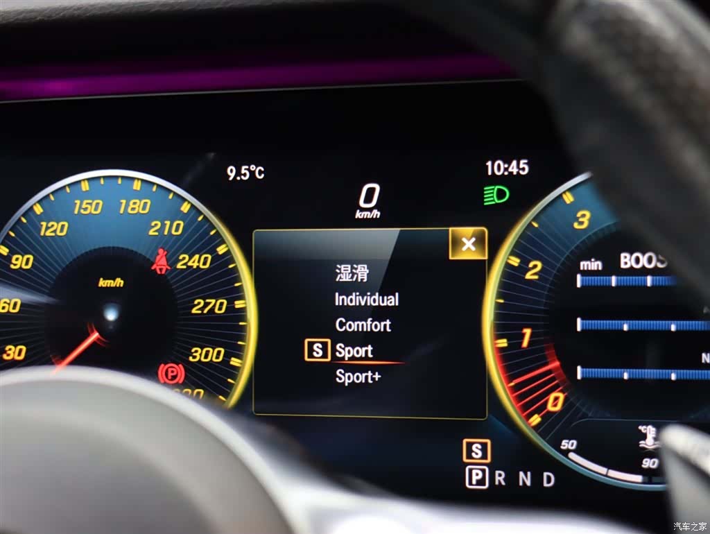 MG AMG, 2020 17