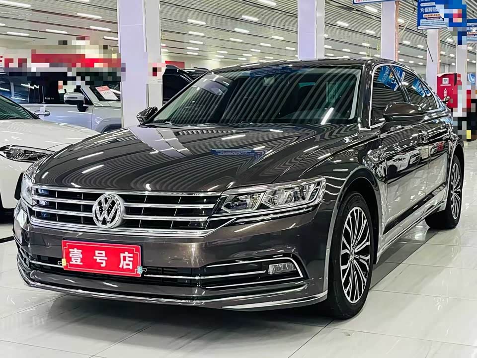 Volkswagen Huiang