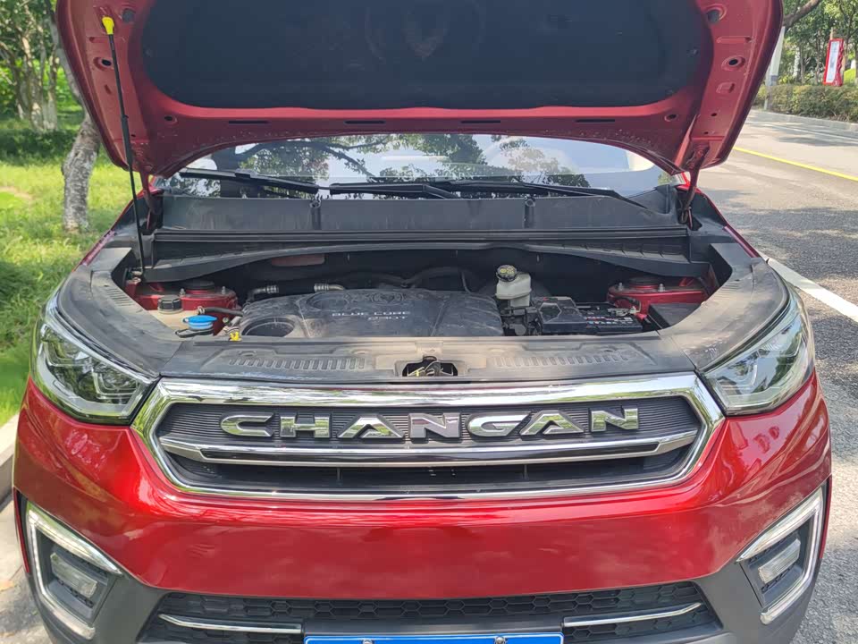 Changan CS55