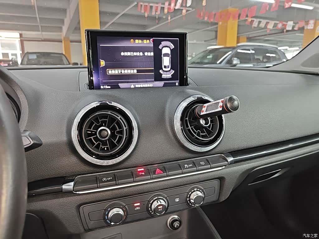 Audi A3, 2018 13