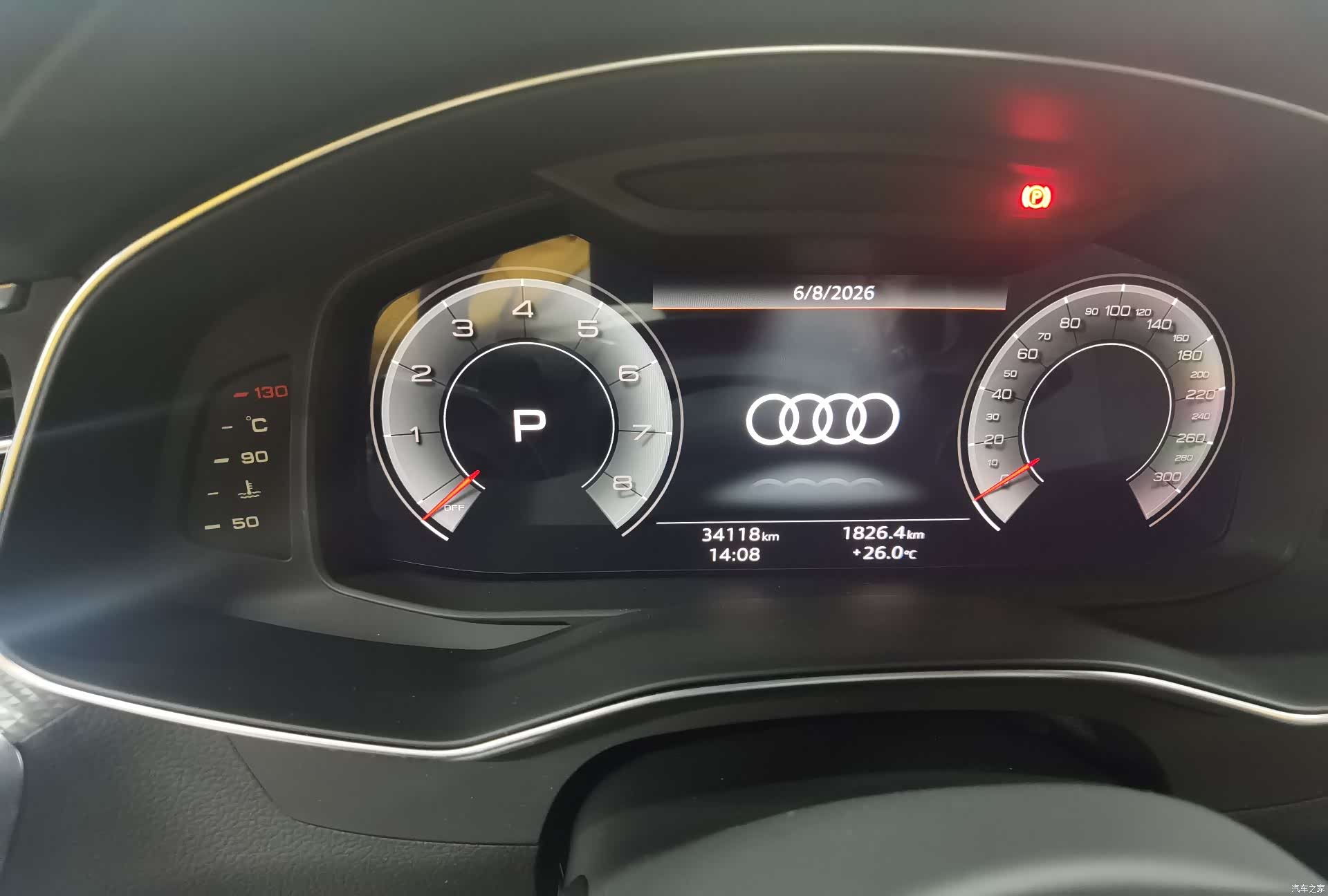Audi A6L, 2023 3