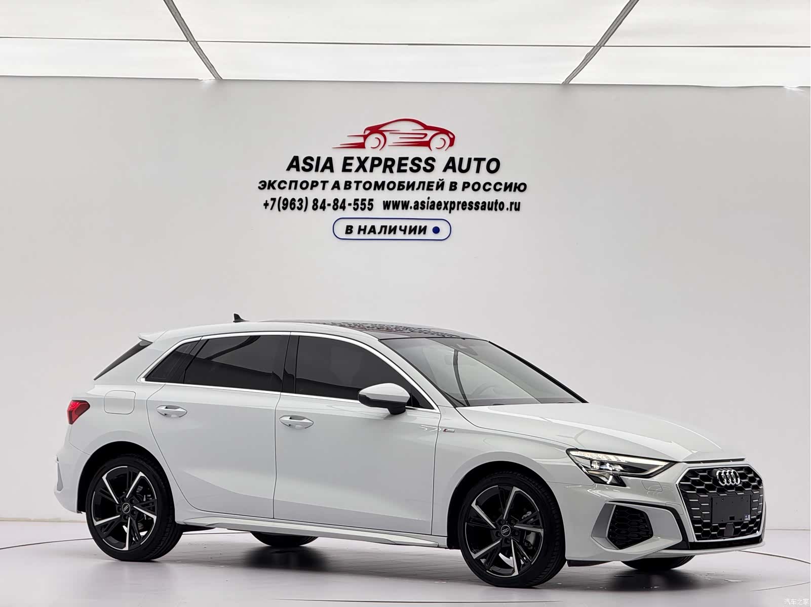 Audi A3, 2022 3
