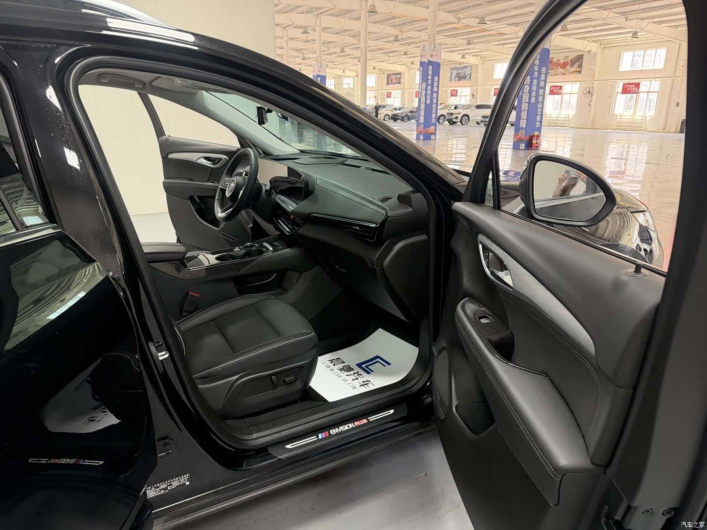 Buick Envision Plus, 2024 13