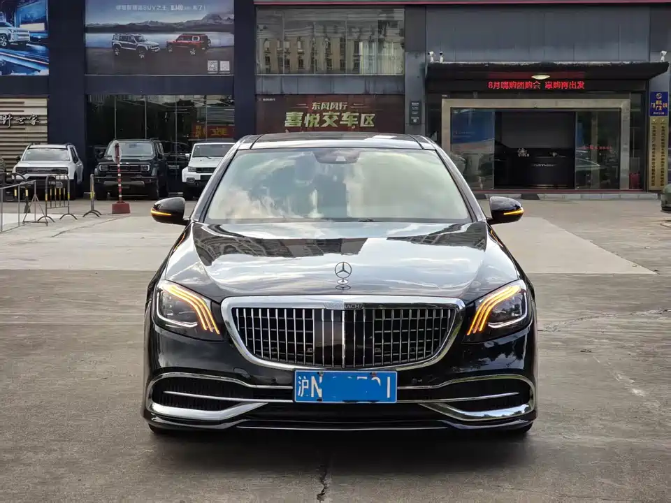 Mercedes-Benz S-class