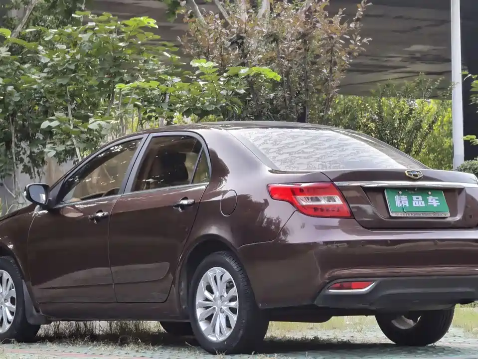 Geely Vision