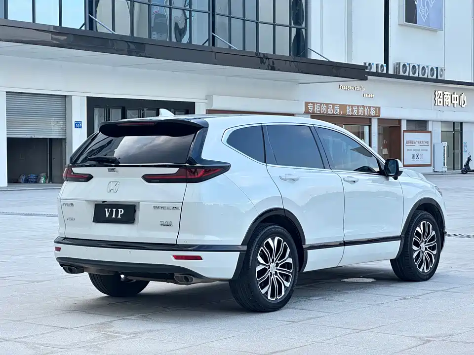 Honda Hao Ying Honda Hao Ying