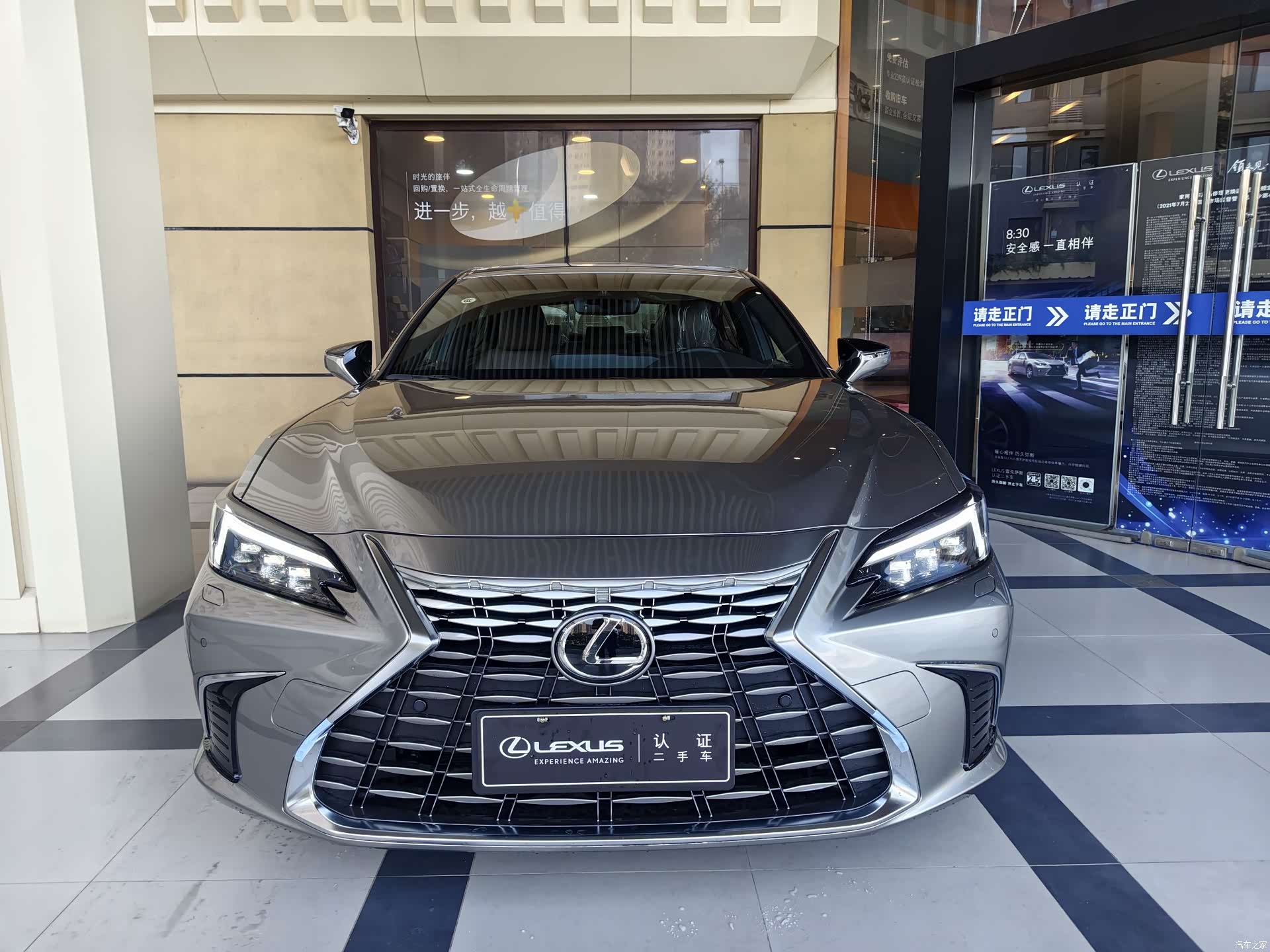 Lexus ES, 2026 2