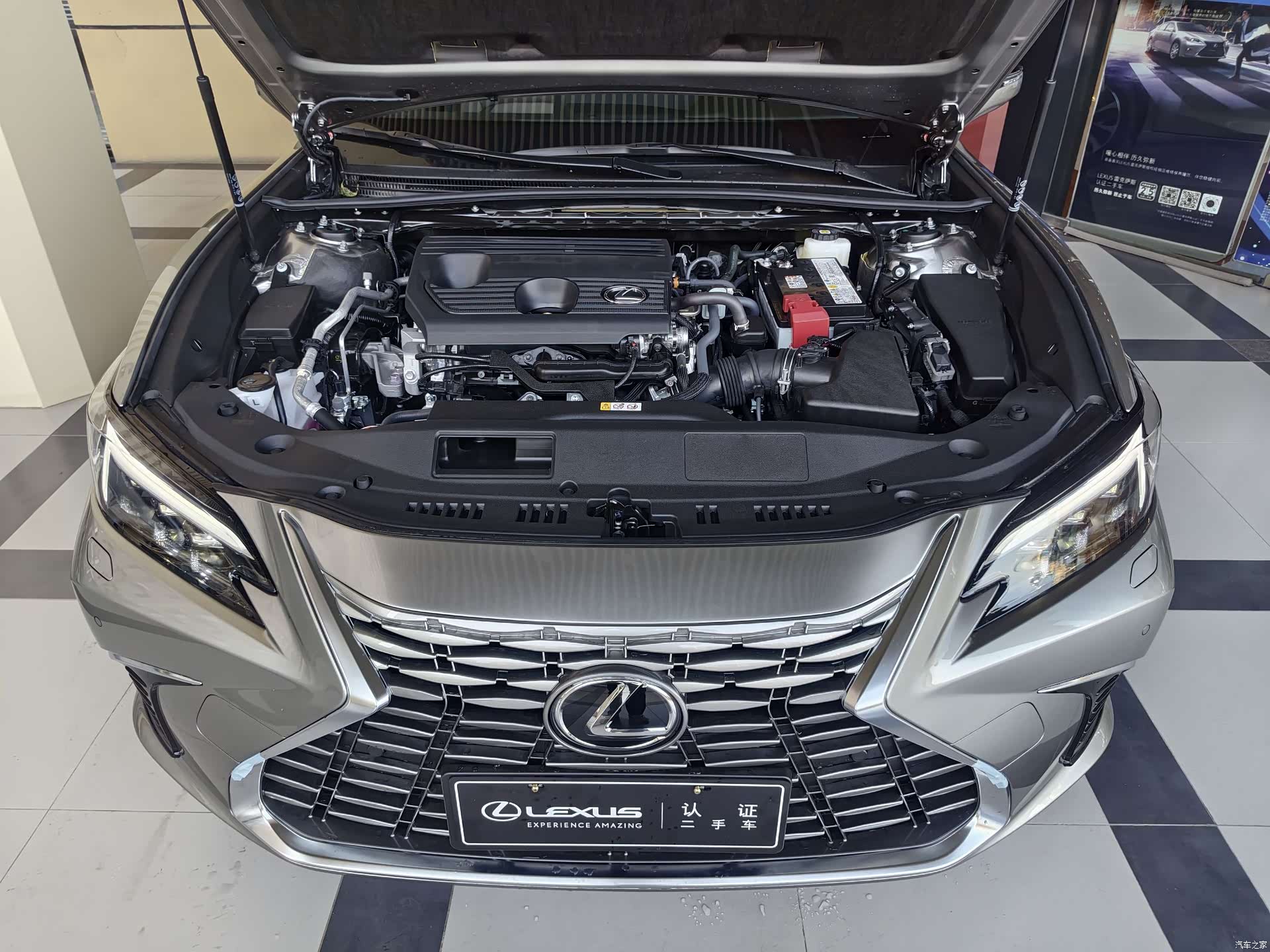 Lexus ES, 2026 16