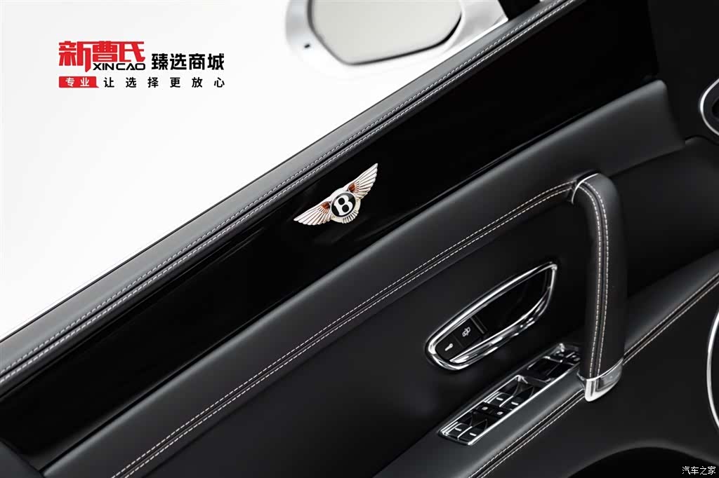 Bentley Flying Spur, 2013 24