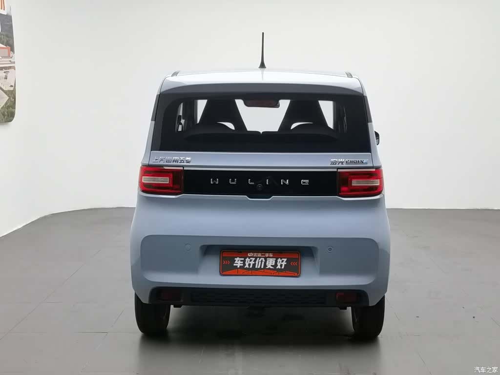 Wuling MINIEV, 2021 4