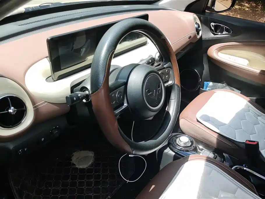 Wuling Wuling Bingguo