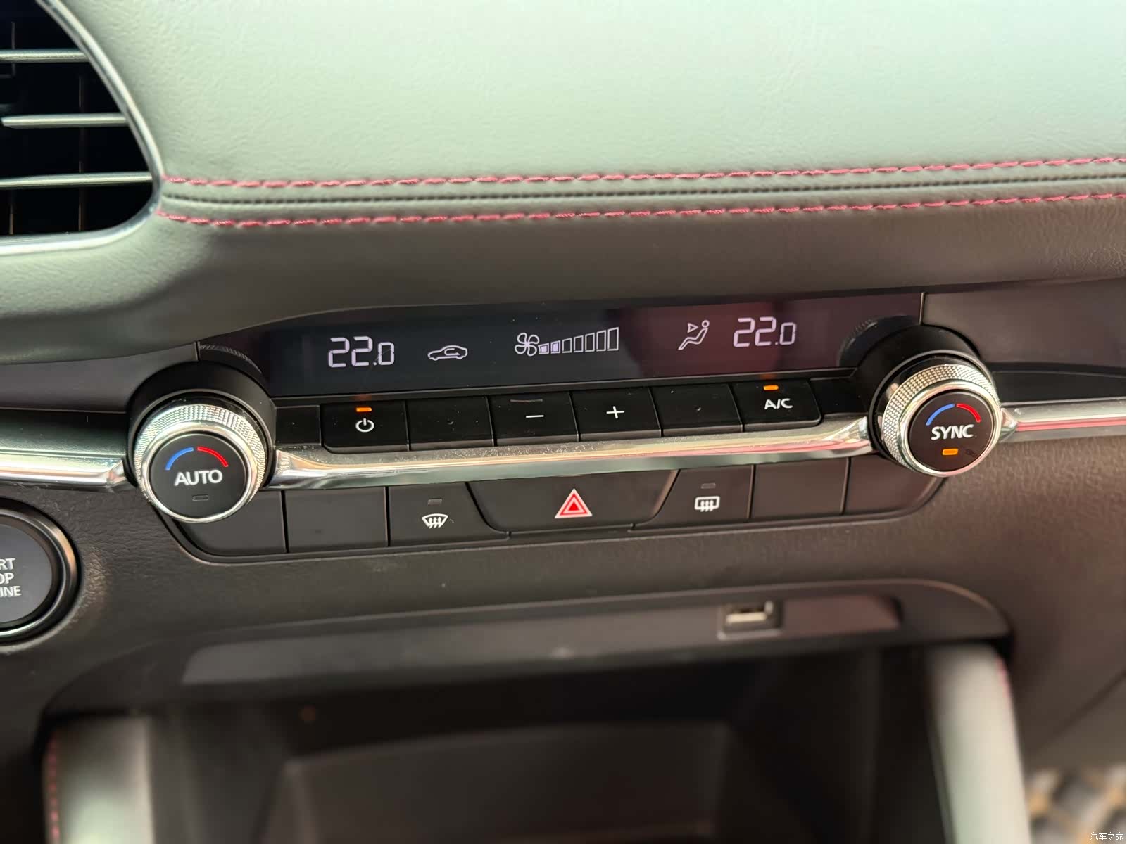 Mazda Mazda3, 2024 21