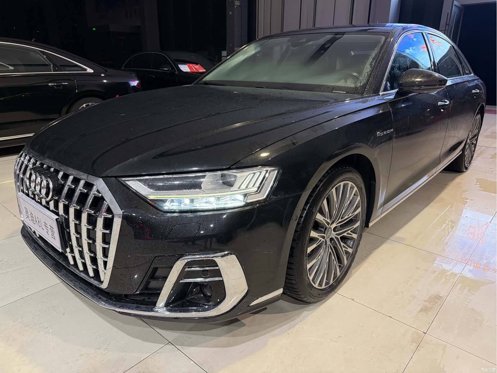 Audi A8L, 2020 1
