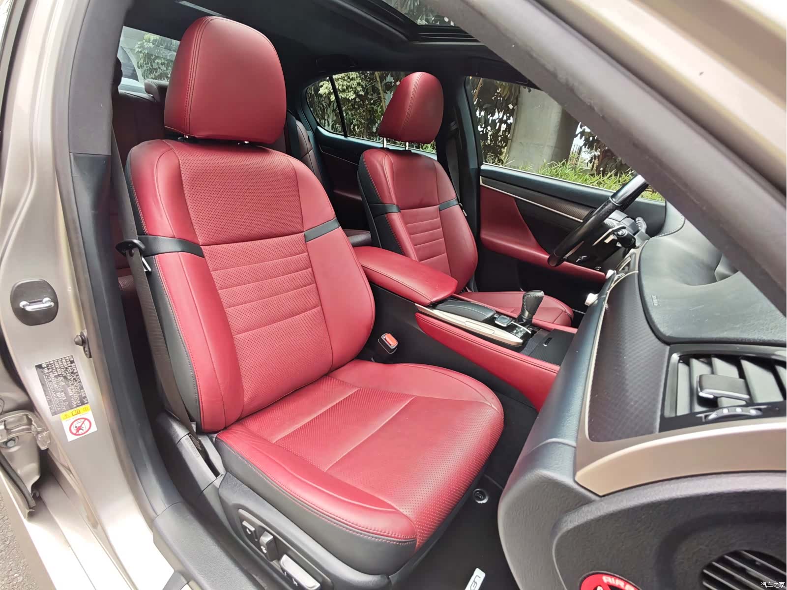 Lexus GS, 2017 14