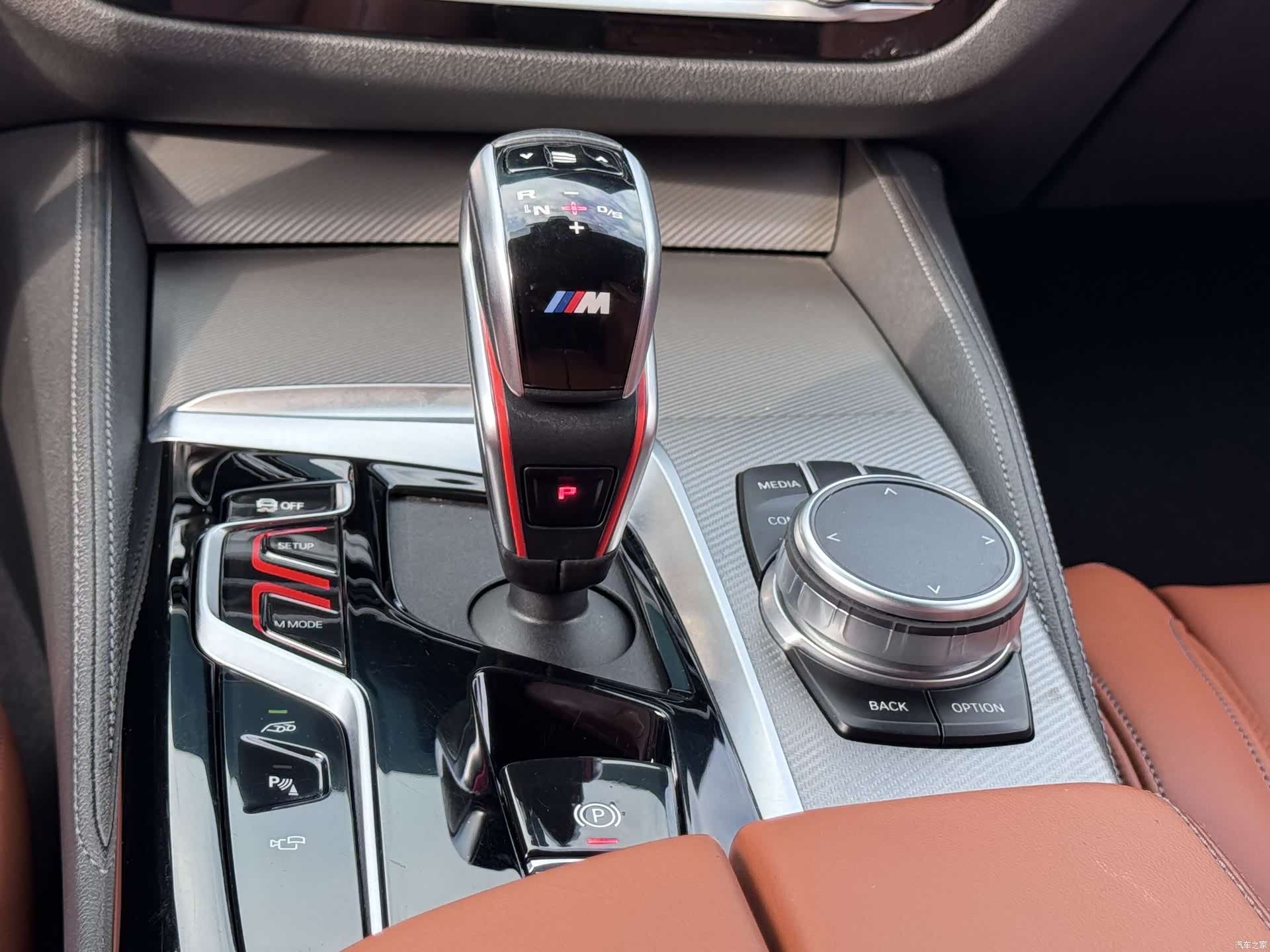 BMW M5, 2020 14