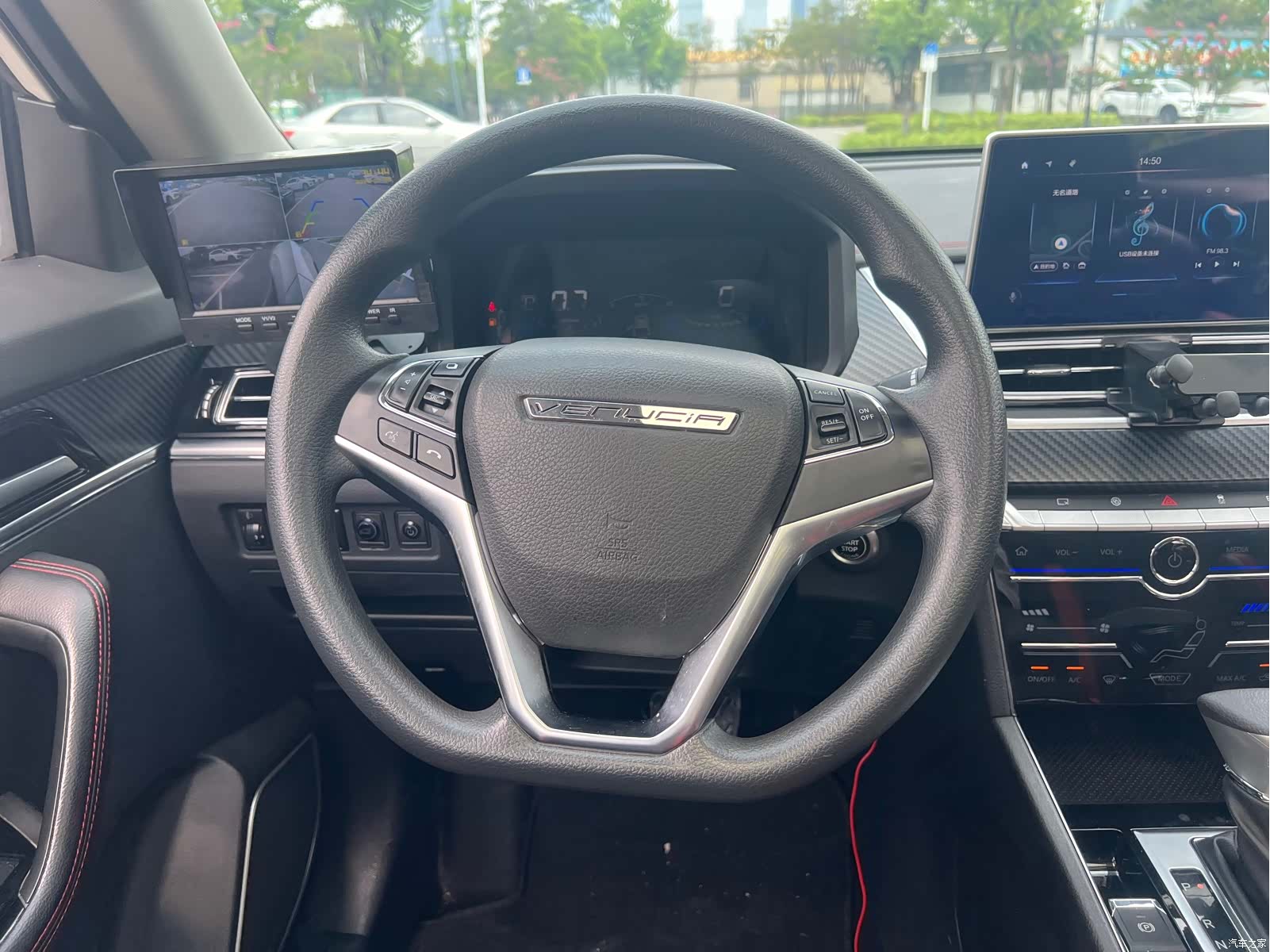 Nissan T60, 2021 20