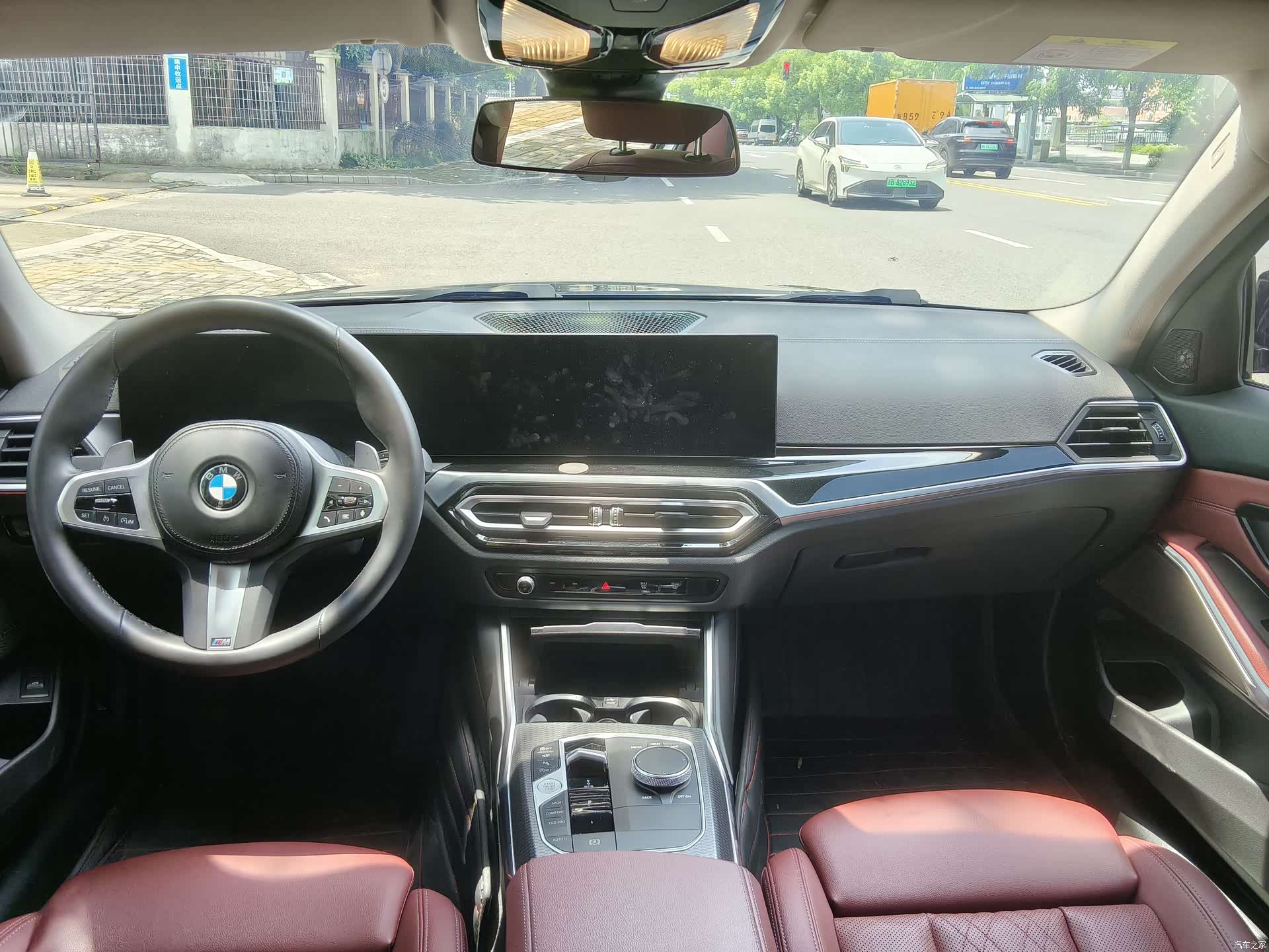 BMW 3 Series, 2023 4