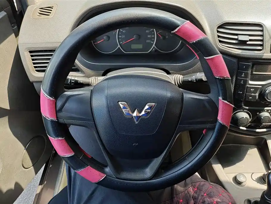 Wuling Wuling Hongguang