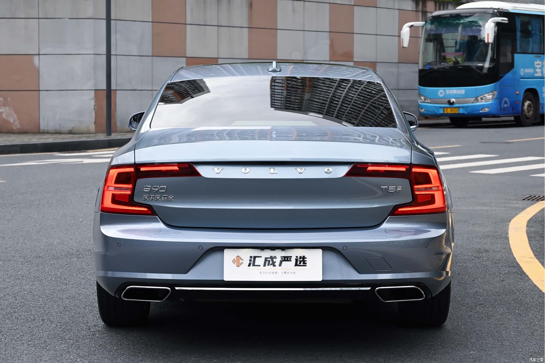 Volvo S90, 2018 4