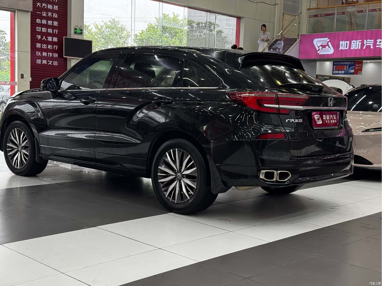 Honda Avancier, 2021 6