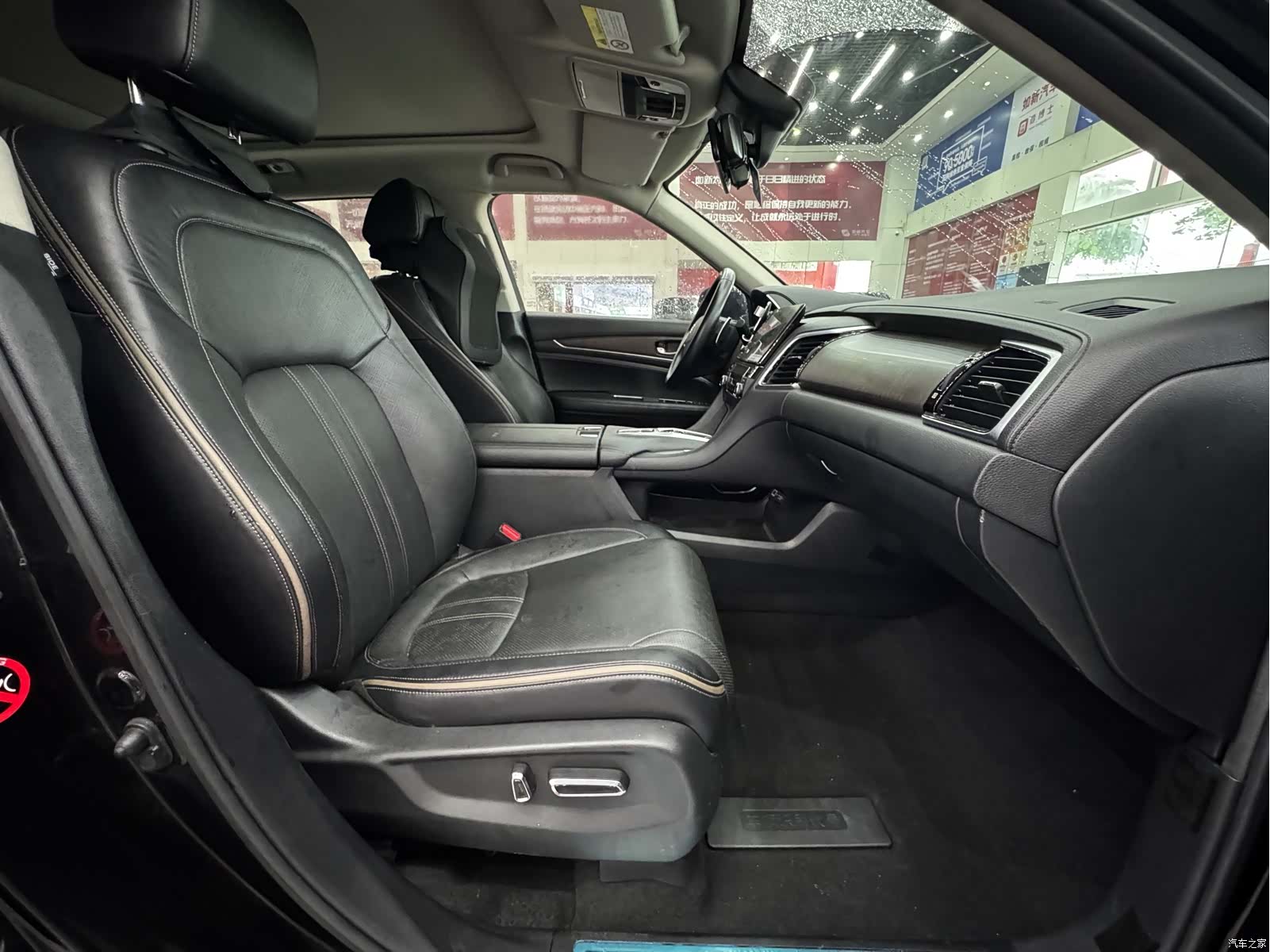 Honda Avancier, 2021 9