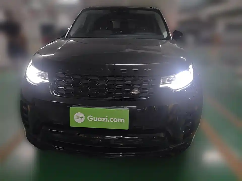 Land Rover discover