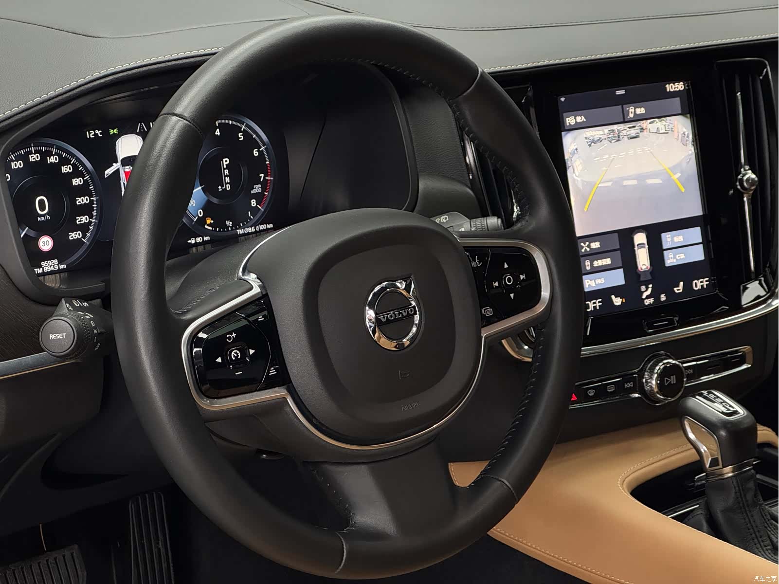Volvo V90, 2018 7