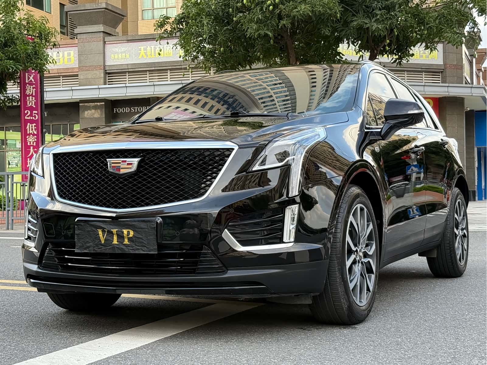 Cadillac XT5, 2022 1