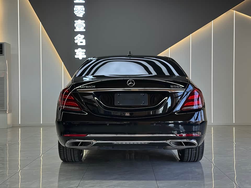 Mercedes-Benz Maybach S-class