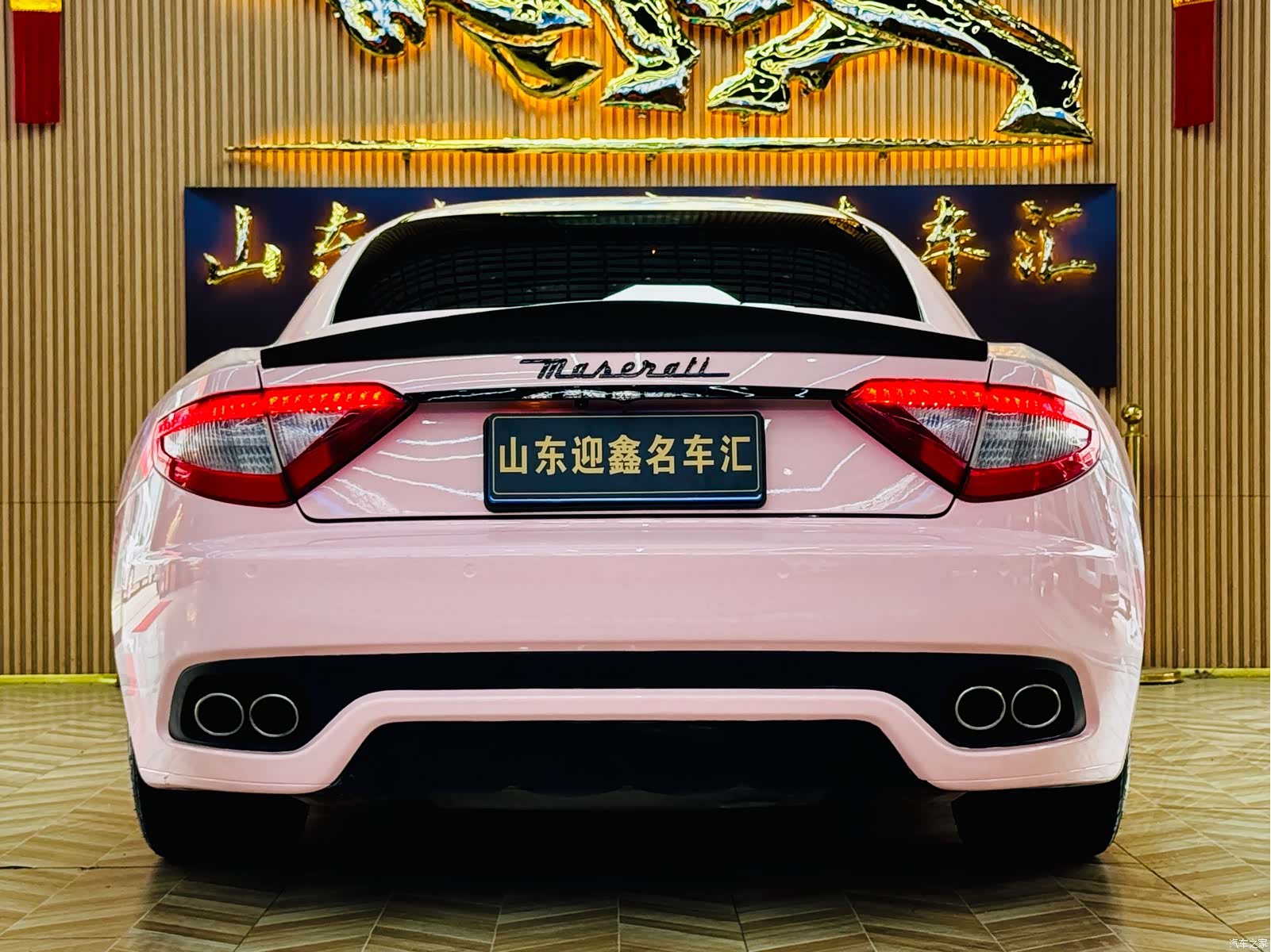 Maserati GranTurismo, 2012 10