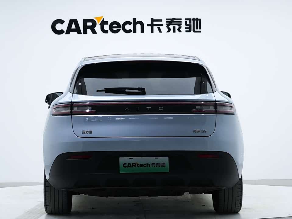 AITO Ask the world M5