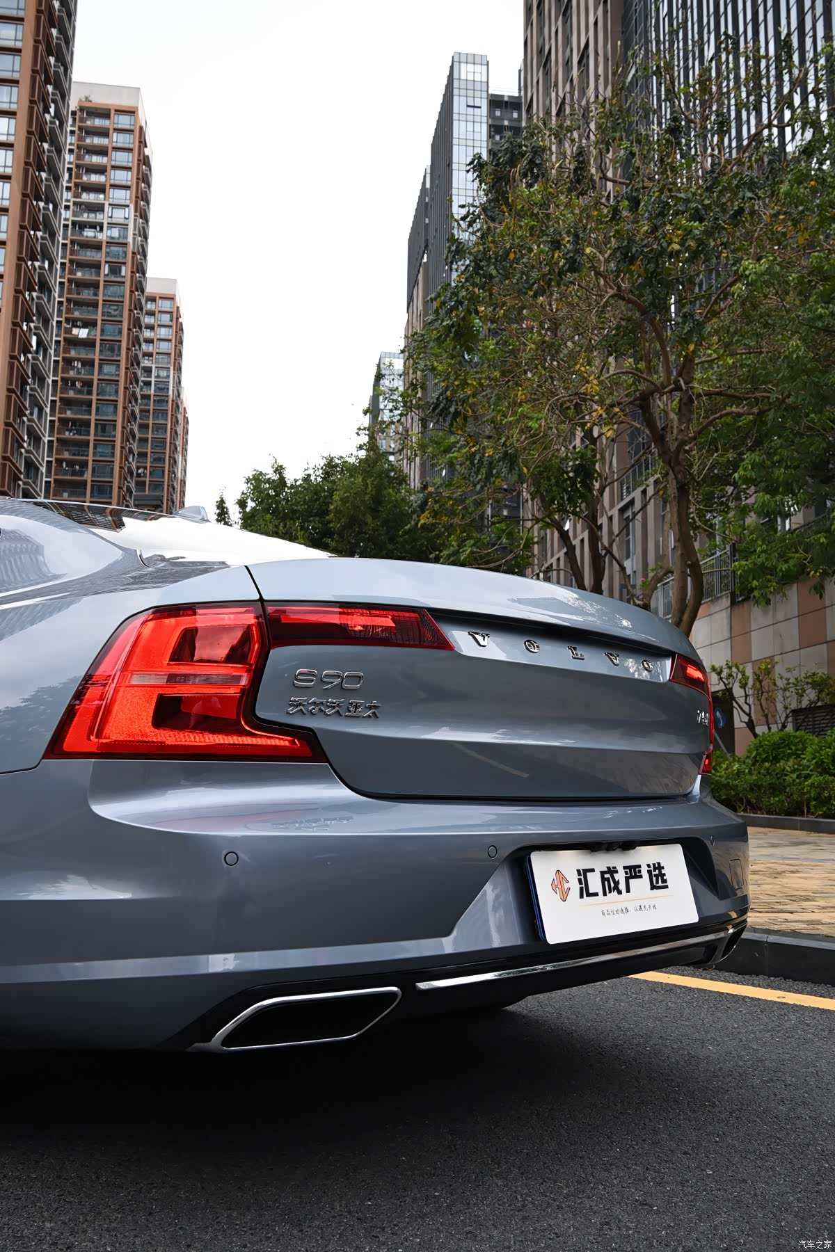 Volvo S90, 2018 11