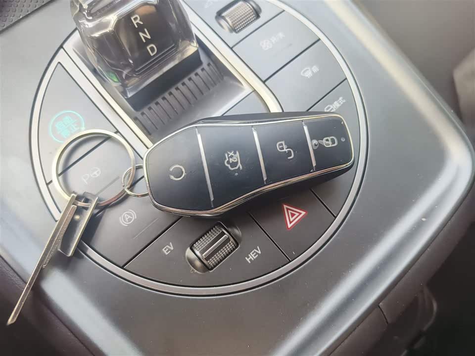 BYD Sea Lion 05 DM-i