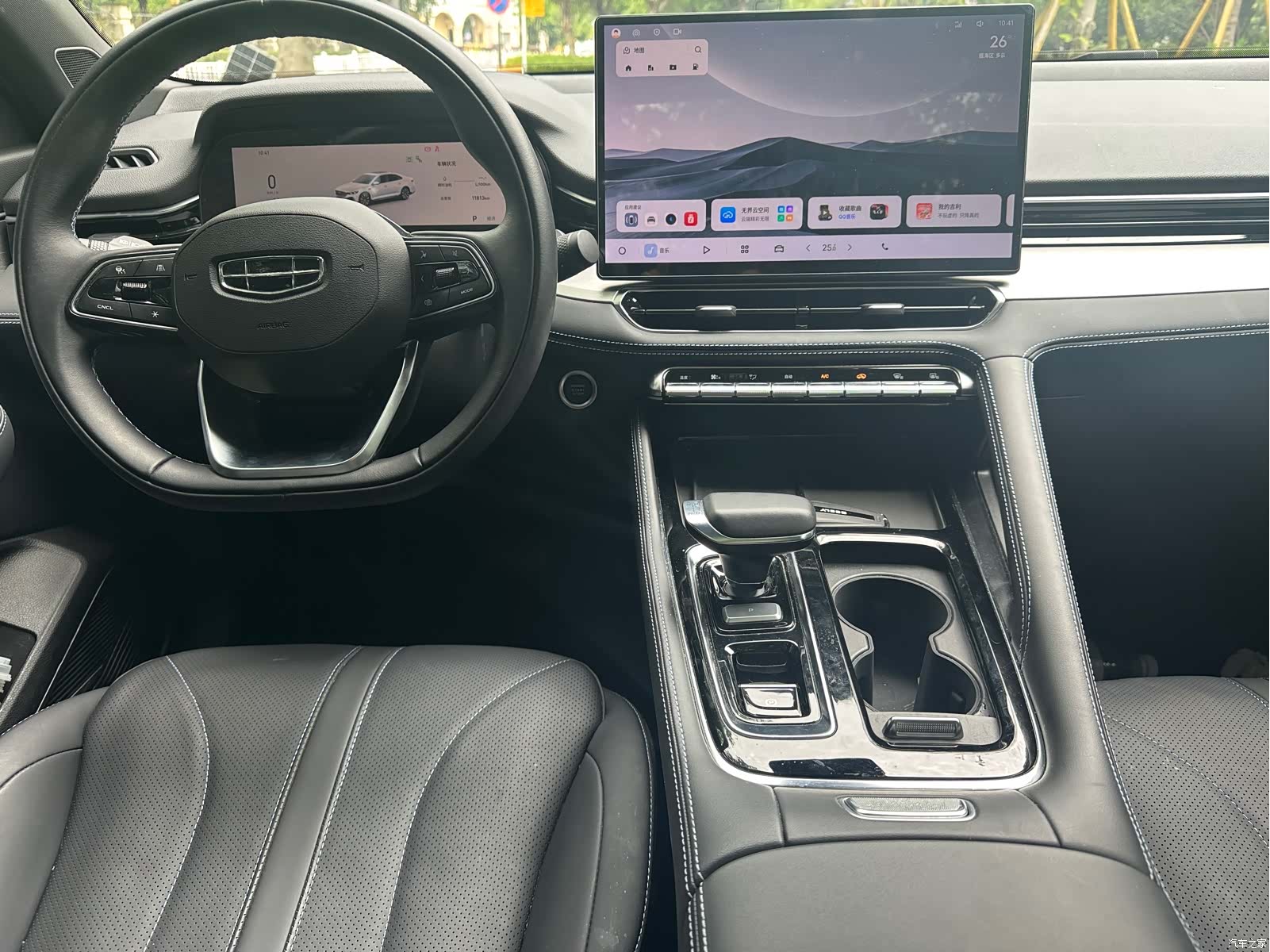 Geely Preface, 2026 13