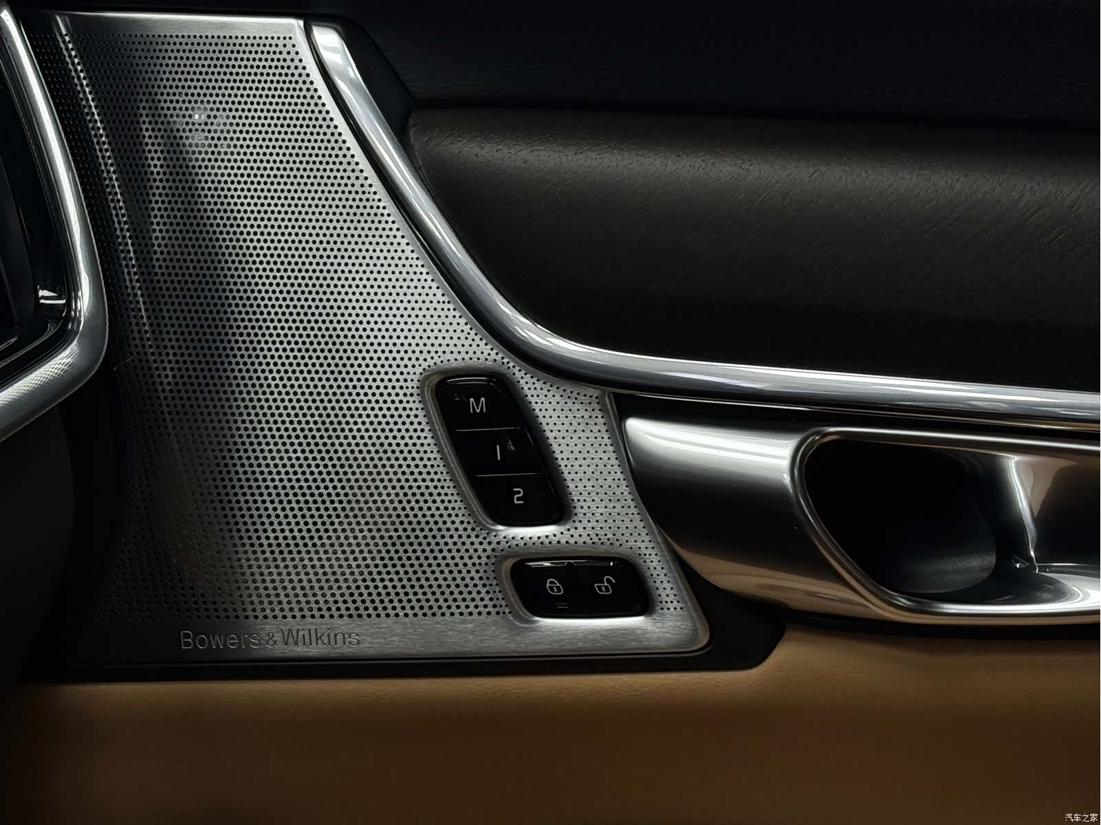 Volvo V90, 2018 20