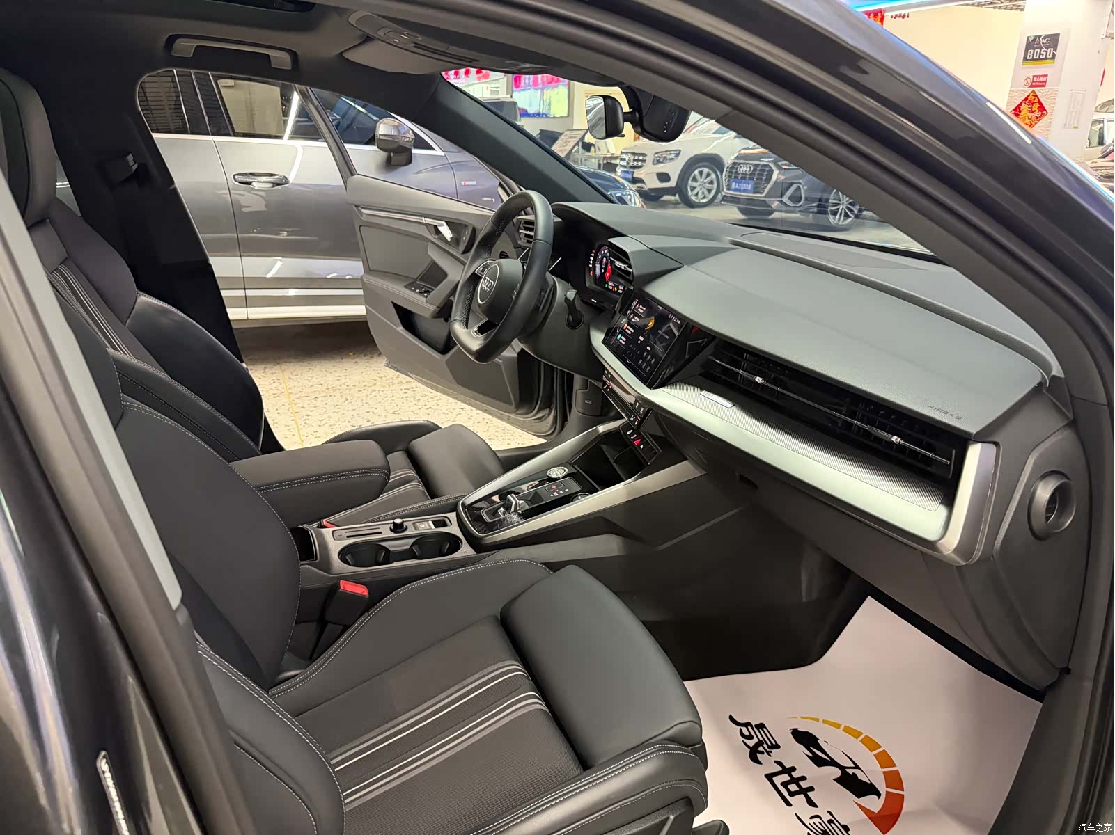 Audi A3, 2023 16