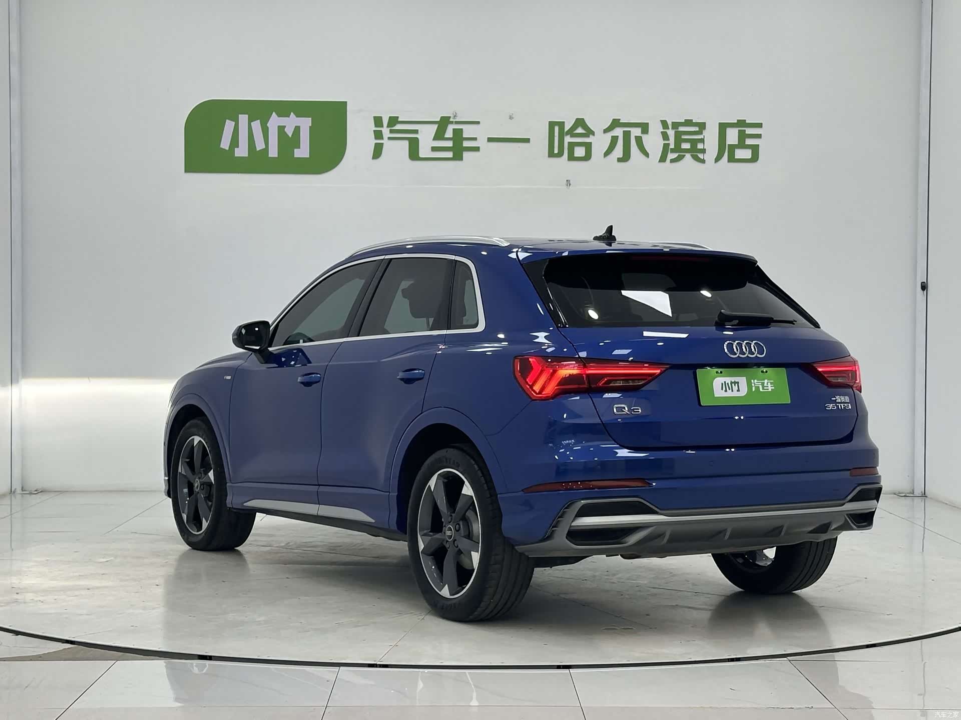 Audi Q3, 2023 4
